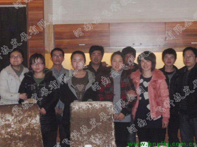 ˾ekF(tun)Y(ji)^M(jn) Cl(f)չ
